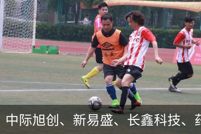 中际旭创、新易盛、长鑫科技、药明康德集体被增持，机构：当前A股不宜过度悲观